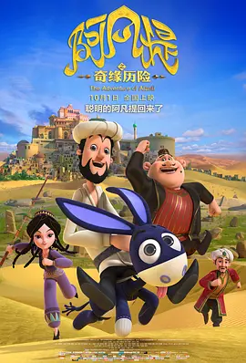 精品视频69v精品视频
